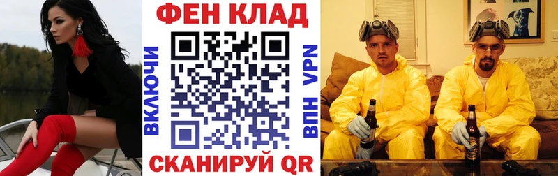 Амфетамин 98%  KRAKEN как войти  Нижний Тагил 