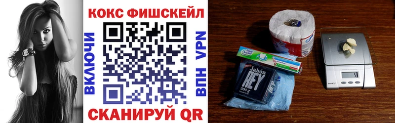 COCAIN Боливия  Нижний Тагил 