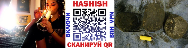 закладки  Нижний Тагил  Гашиш AMNESIA HAZE 