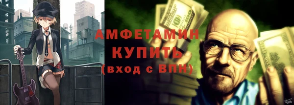 дмт Заречный