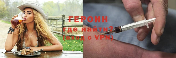 MESCALINE Семилуки