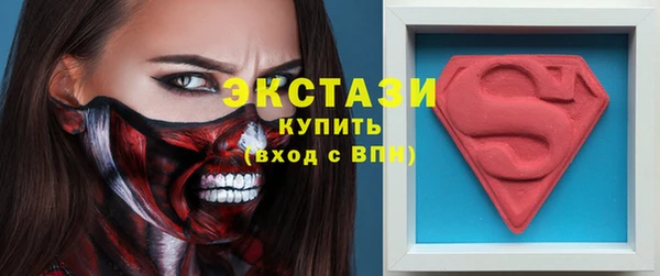 мефедрон мука Богданович