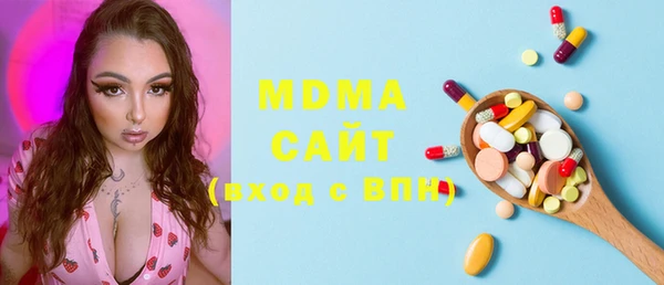 метадон Зарайск