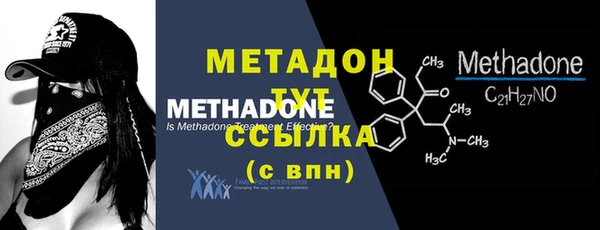 винт Богородск