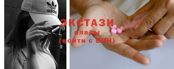 кокаин Семёнов