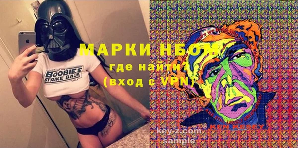 MESCALINE Семилуки