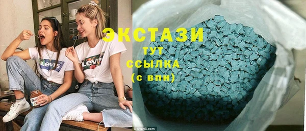 мефедрон мука Богданович