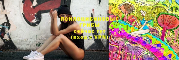 мефедрон мука Богданович