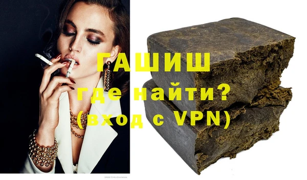 мефедрон мука Богданович