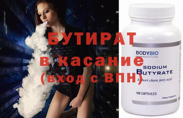 кокаин Семёнов