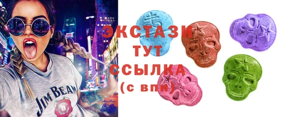 каннабис Богородицк