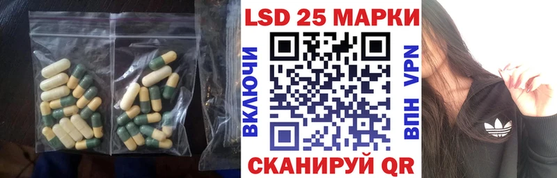 ЛСД экстази ecstasy  нарко площадка телеграм  Нижний Тагил  мега tor 
