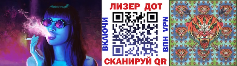 Марки NBOMe 1,5мг  Нижний Тагил 