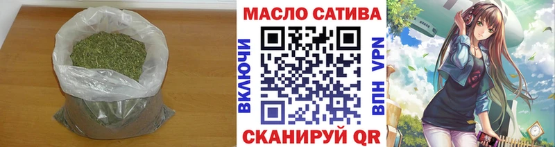 Дистиллят ТГК гашишное масло  Нижний Тагил 