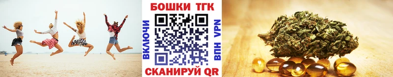 Бошки марихуана MAZAR  Нижний Тагил 